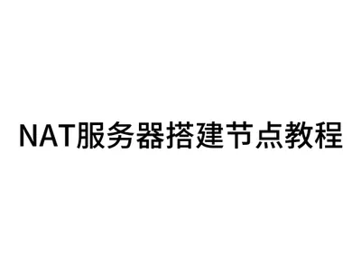 Cover Image of the Post